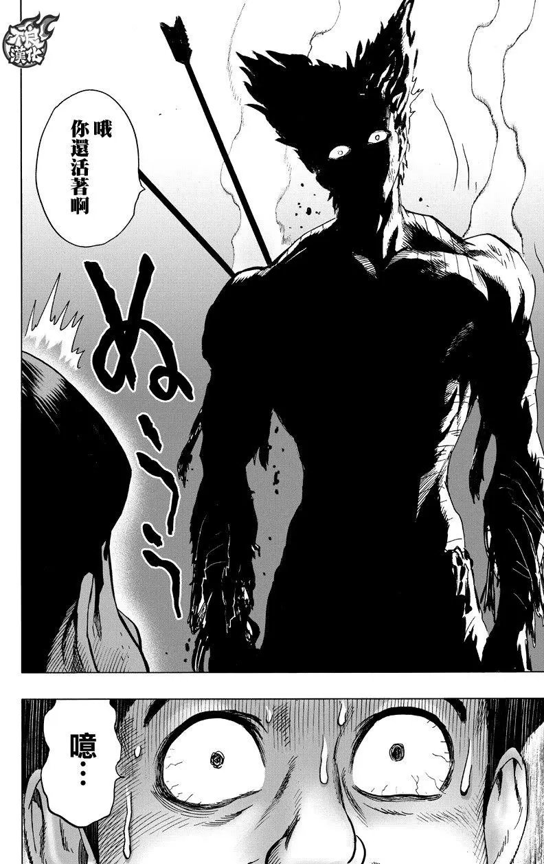 第123回