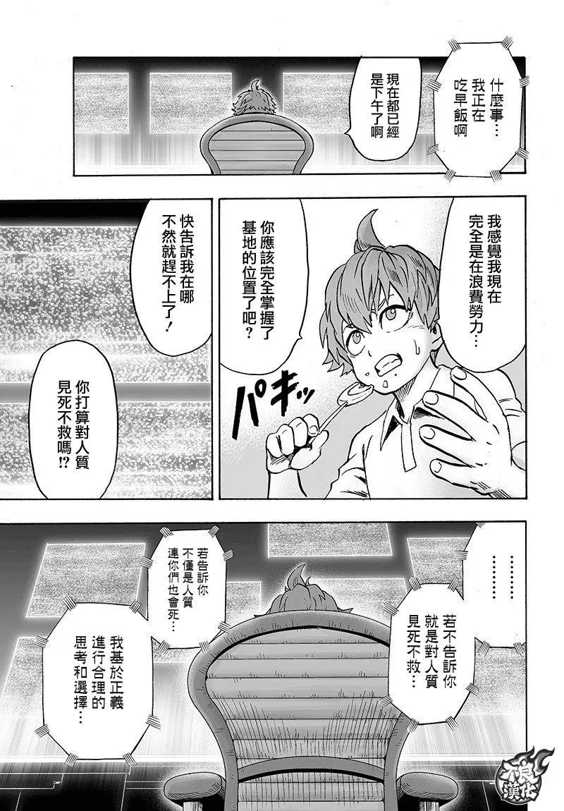 第126回