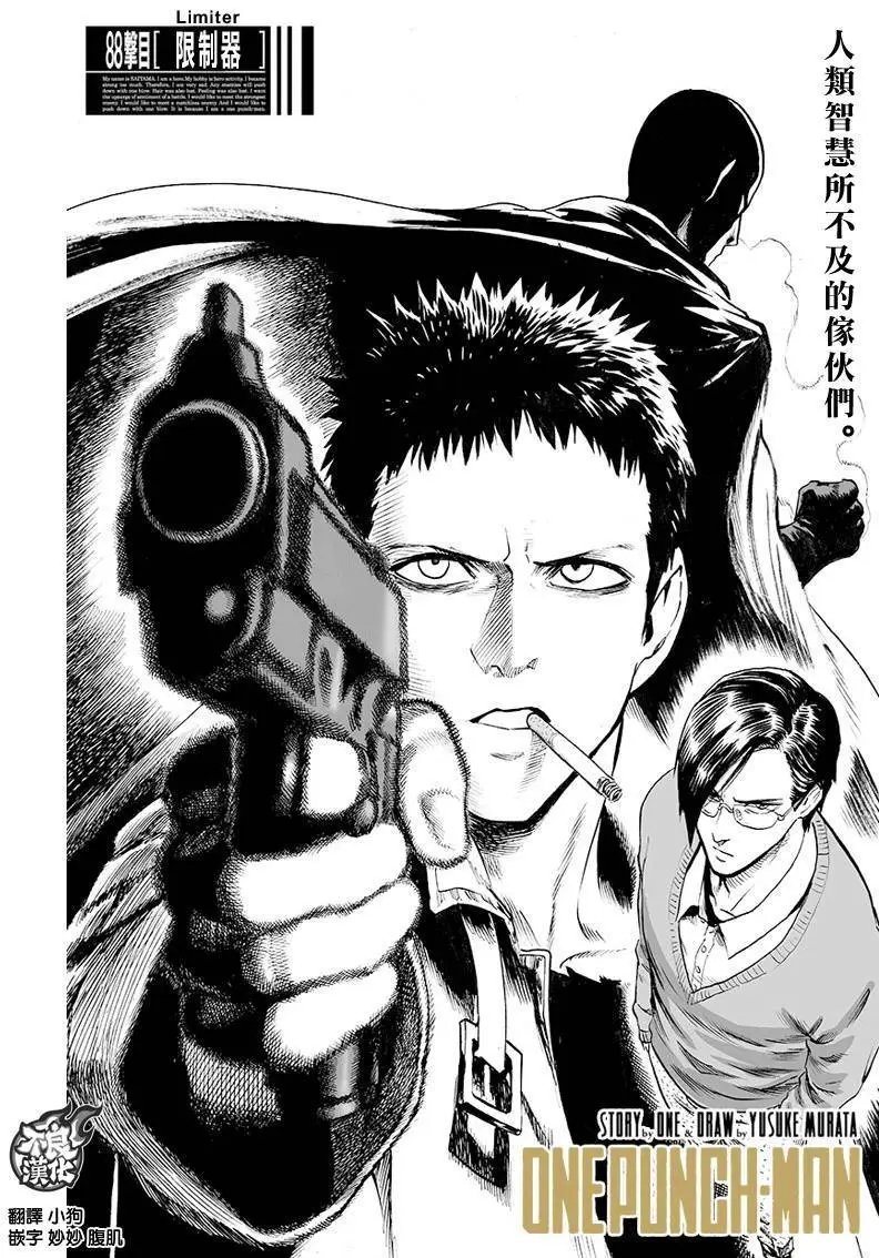 第129回