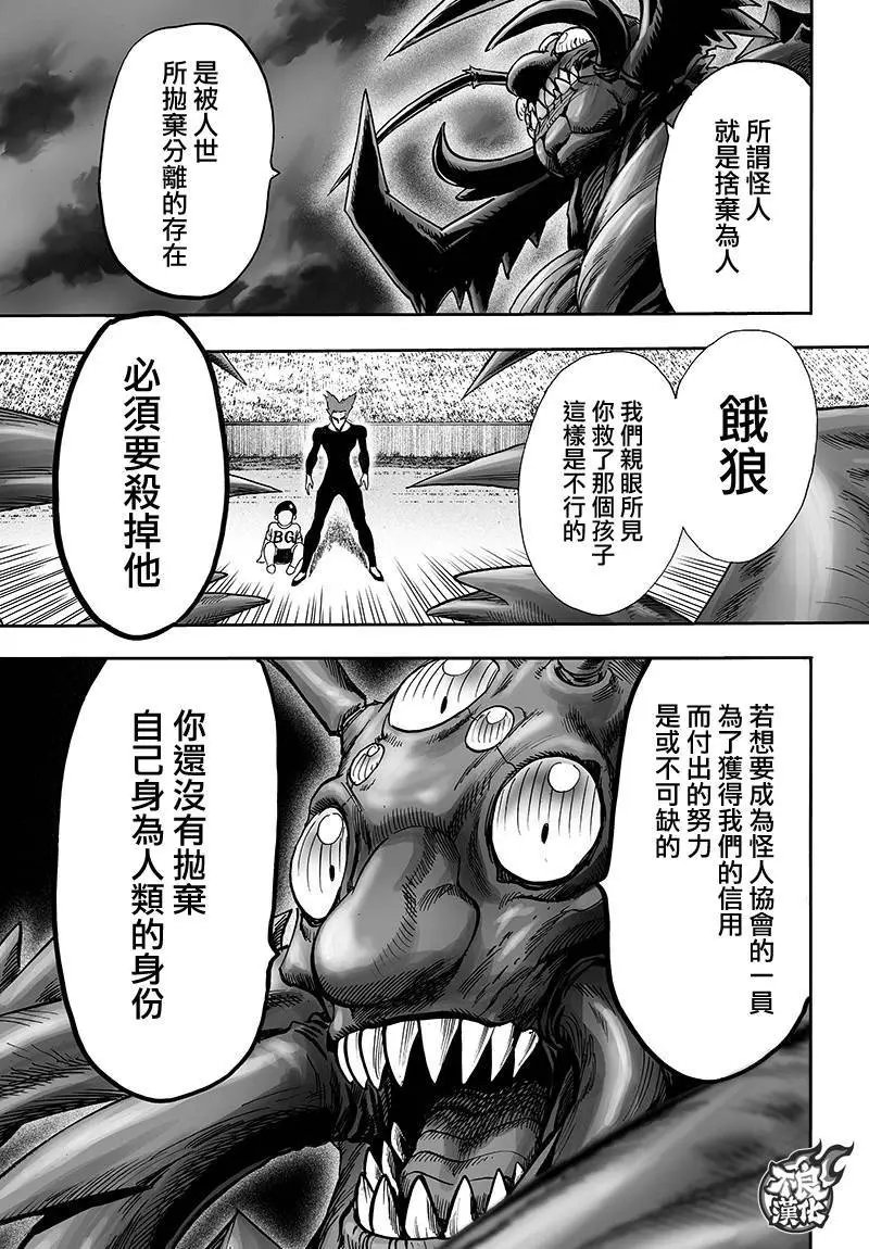 第129回