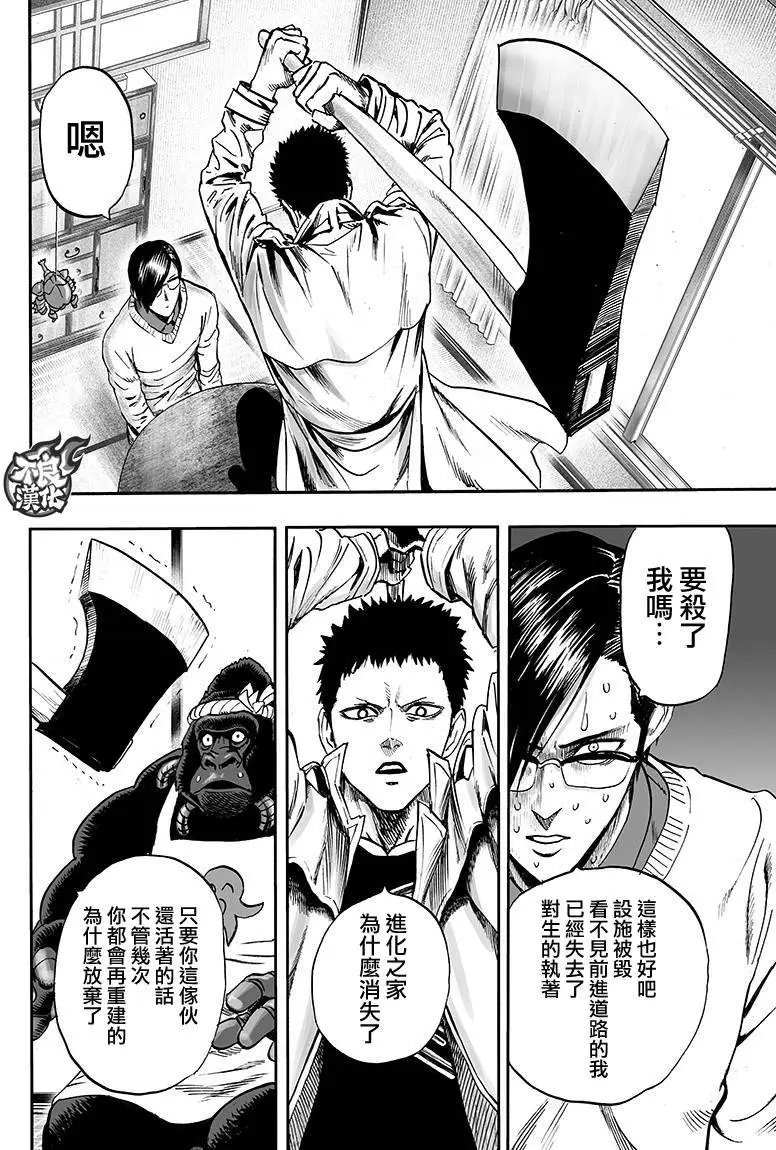 第129回