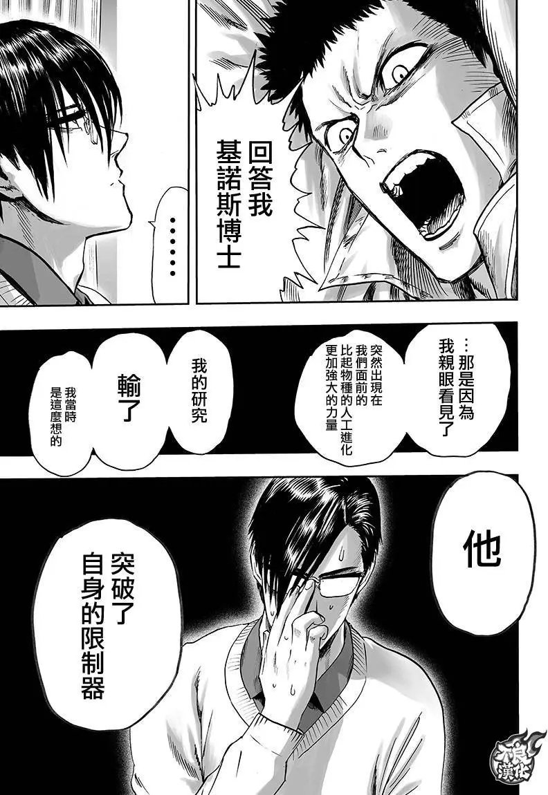 第129回