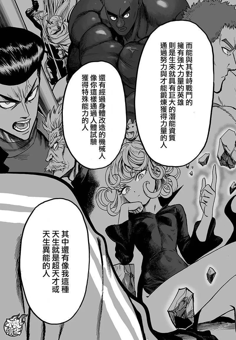 第129回
