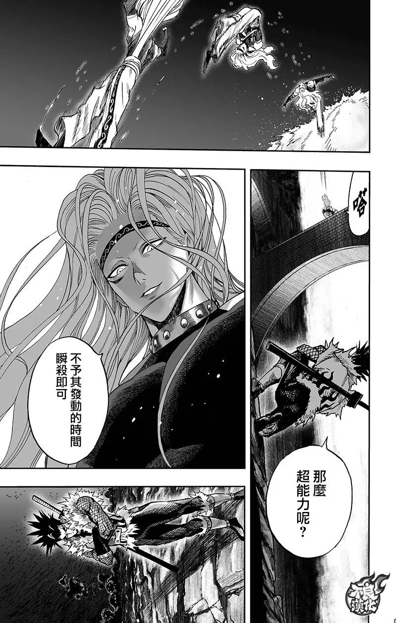 第130回