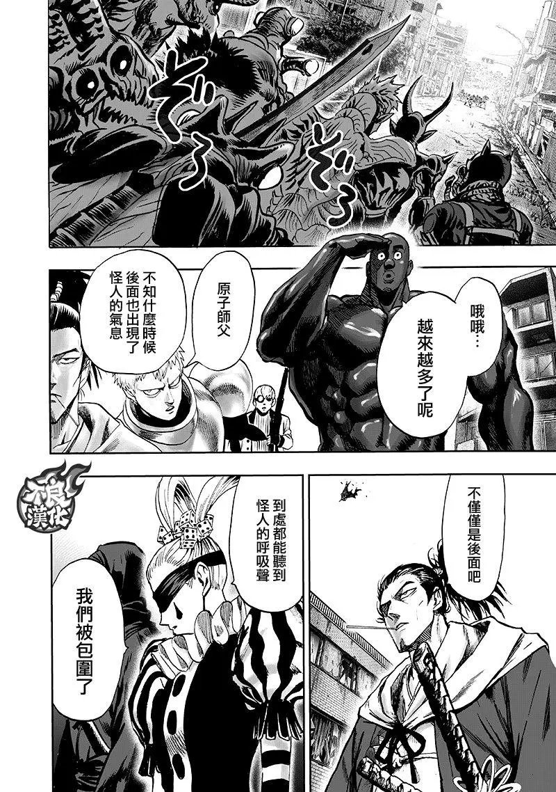 第135回
