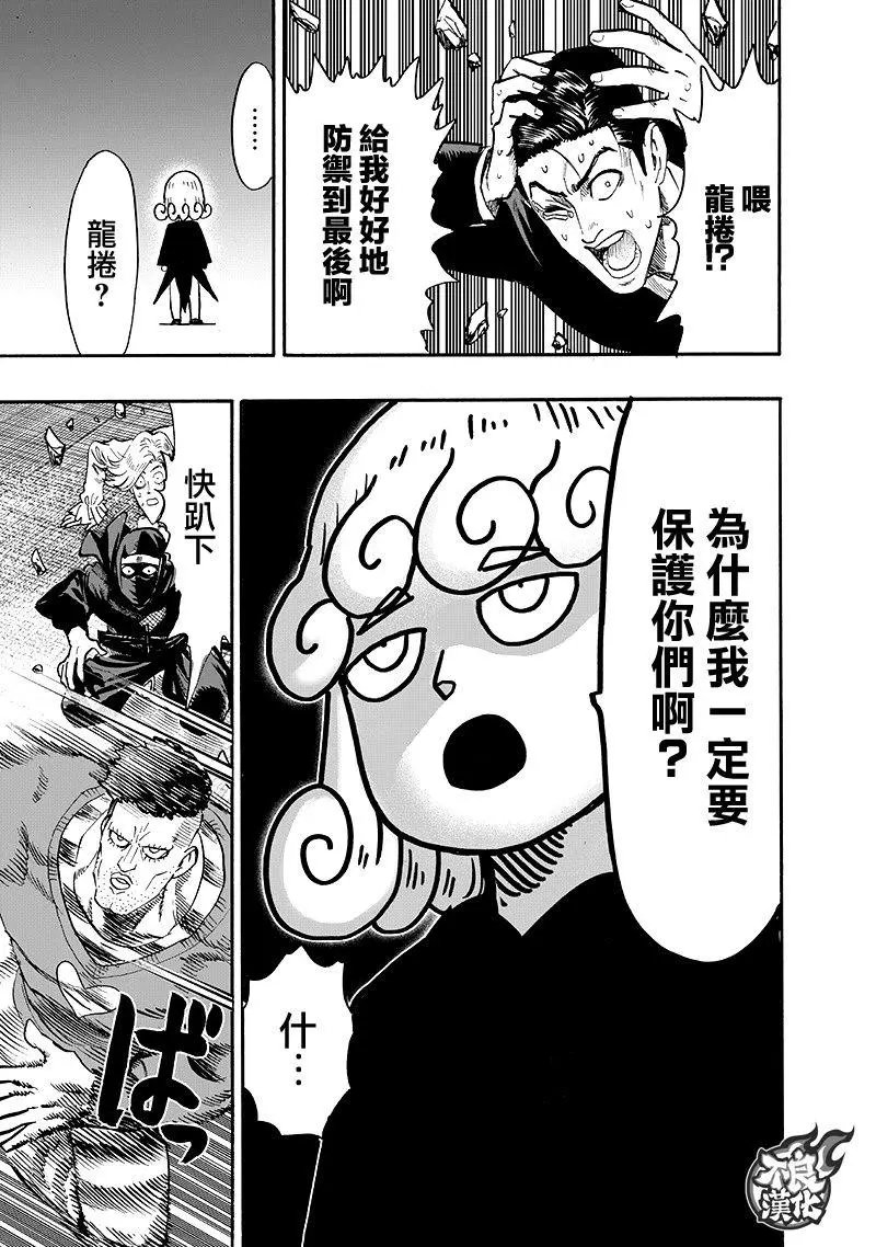 第135回