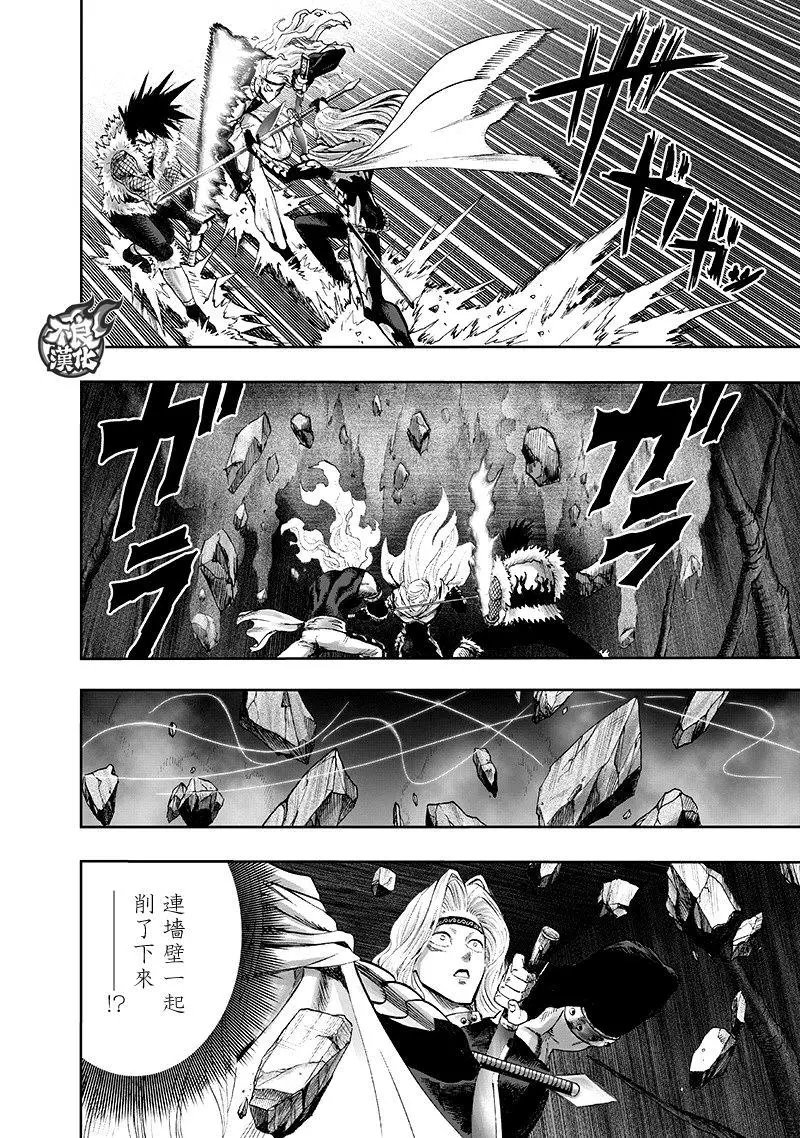 第136回