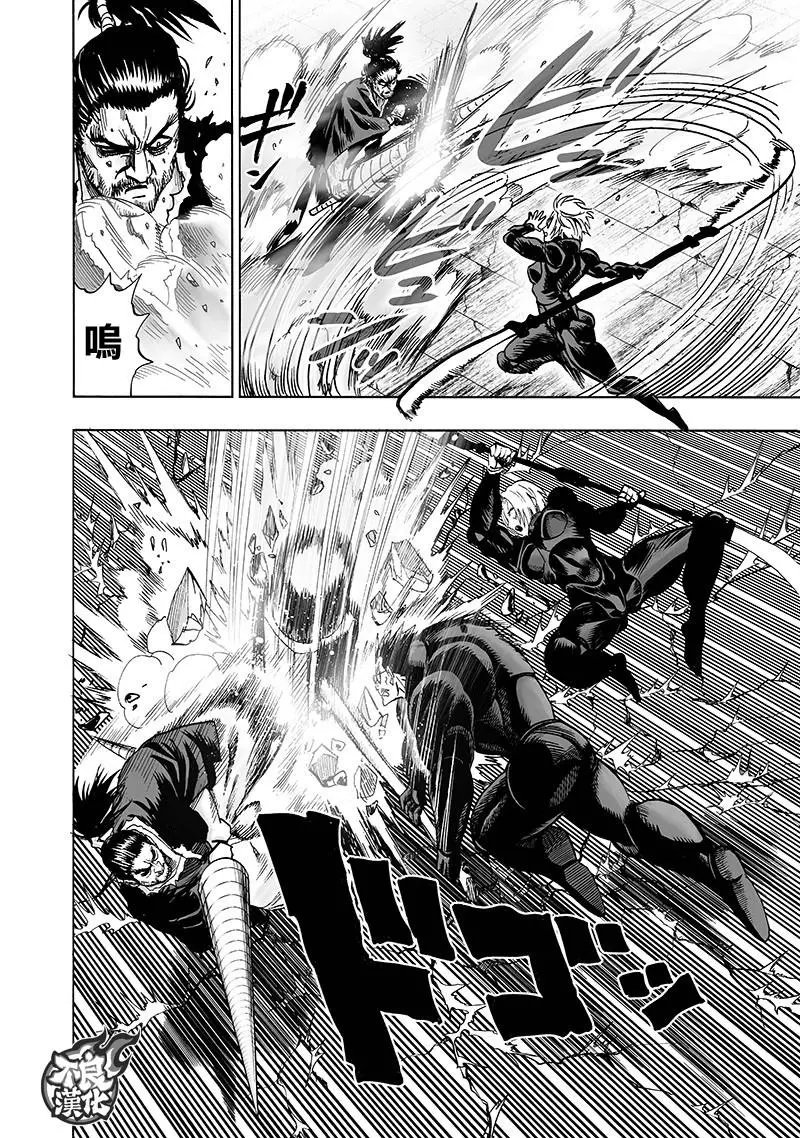 第144话