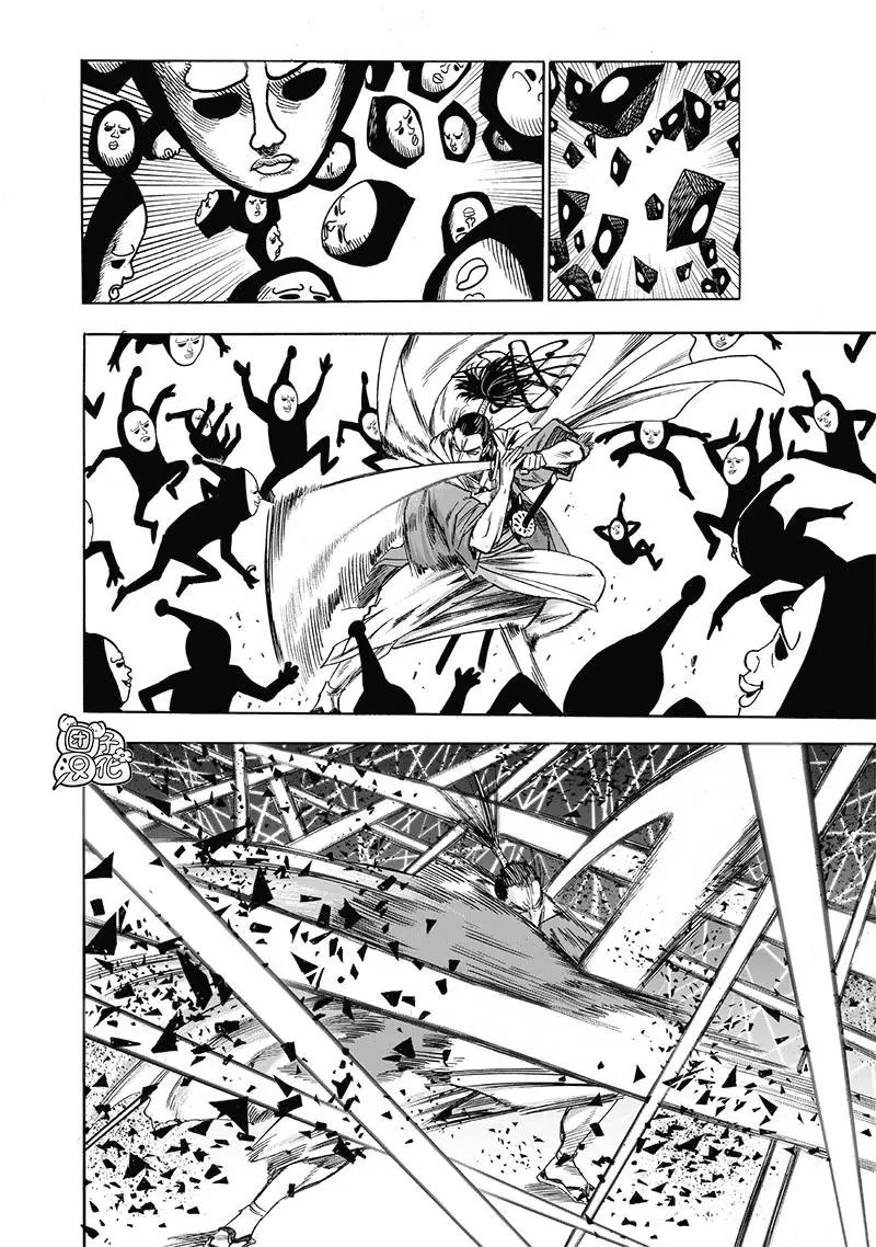 第154话重置版