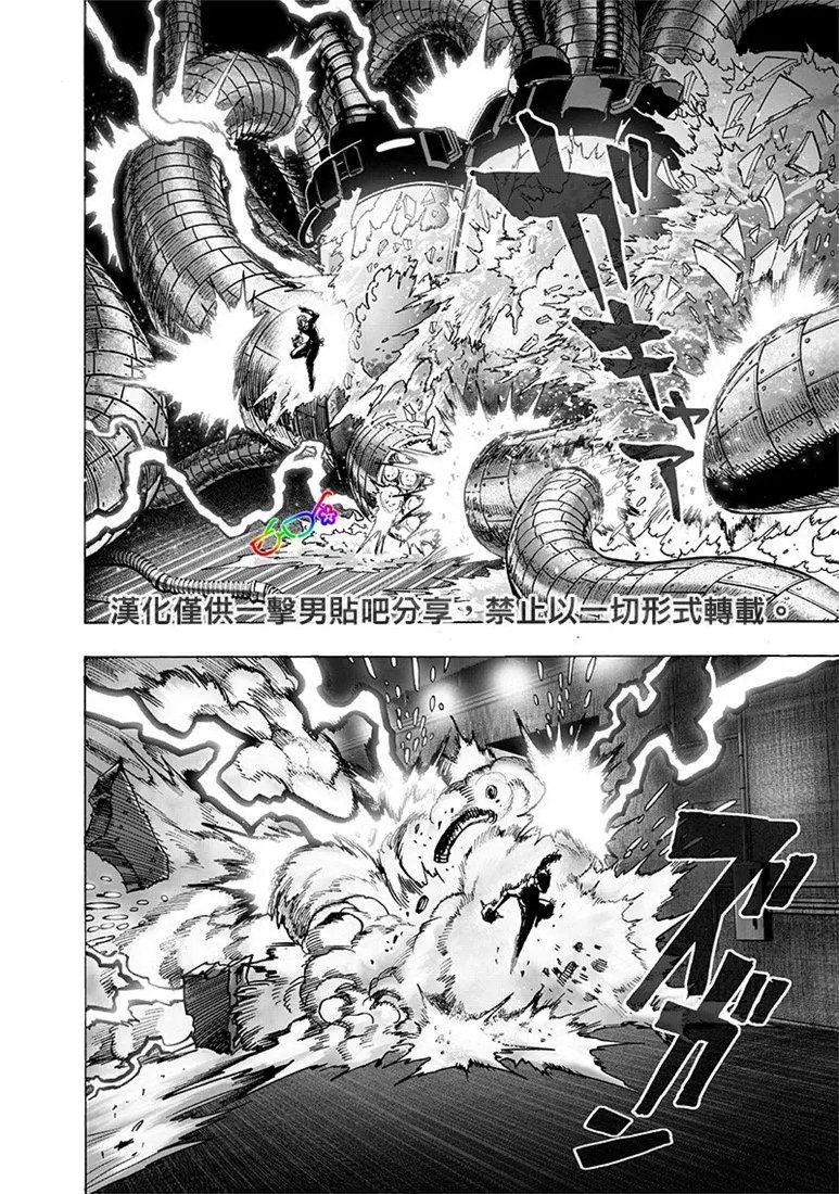 第155话
