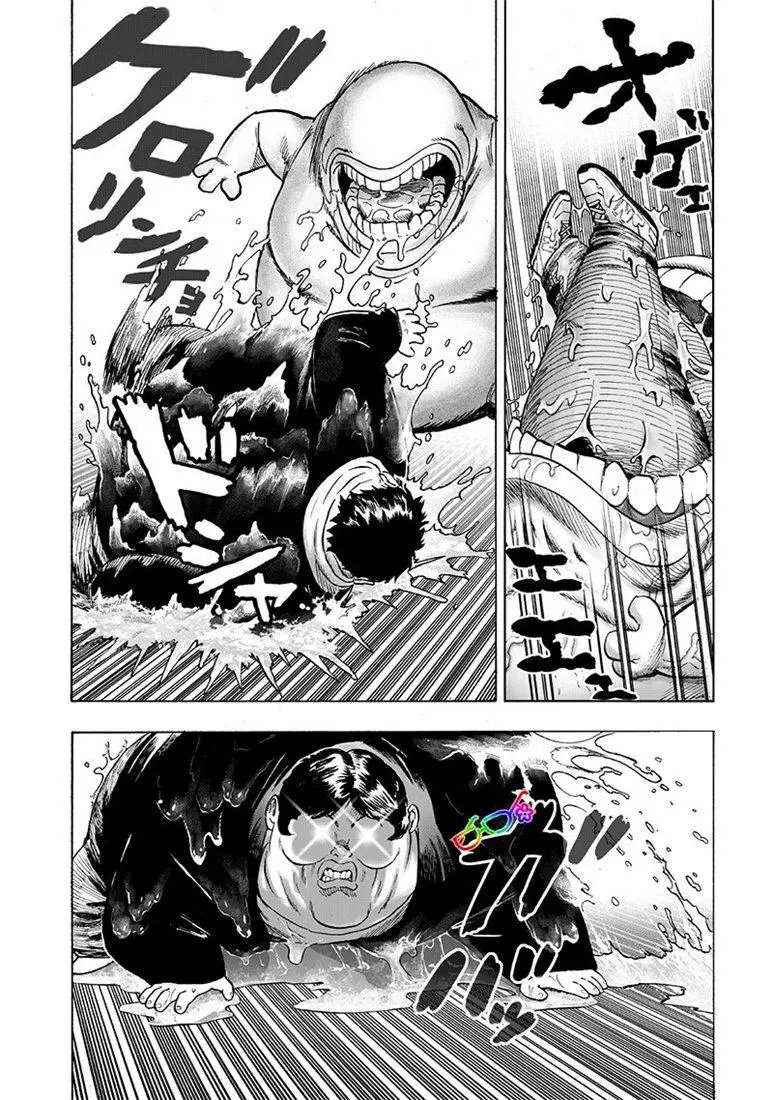 第156话