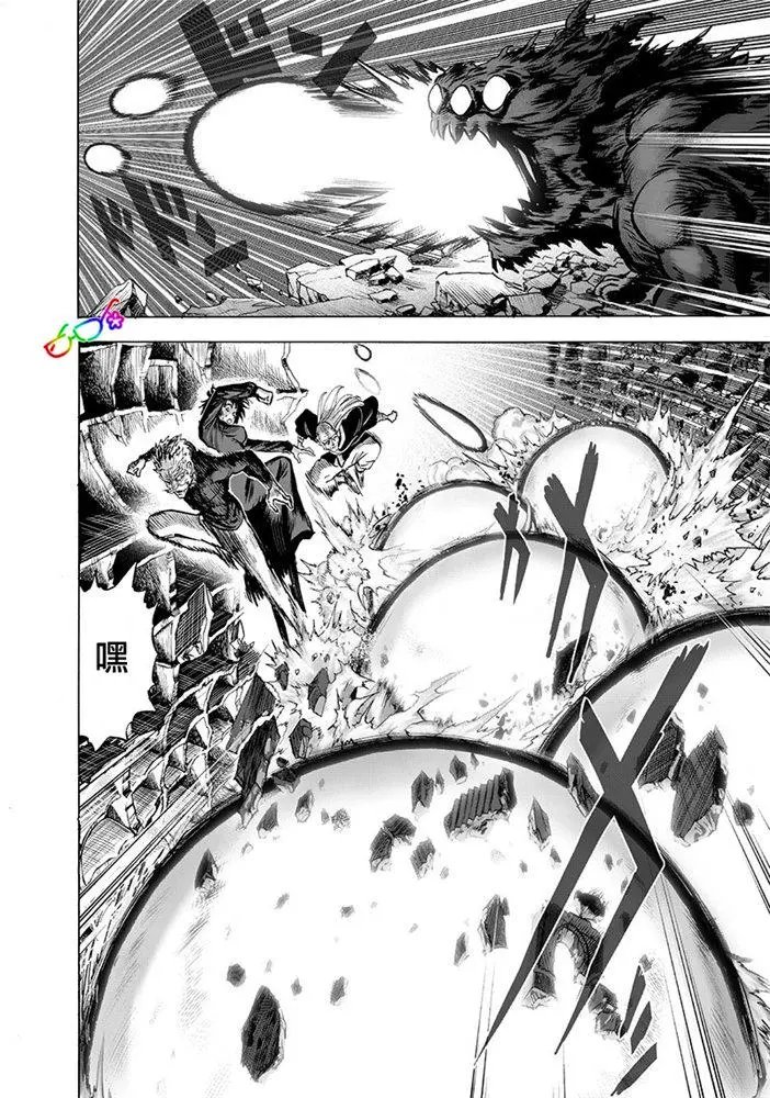 第166话