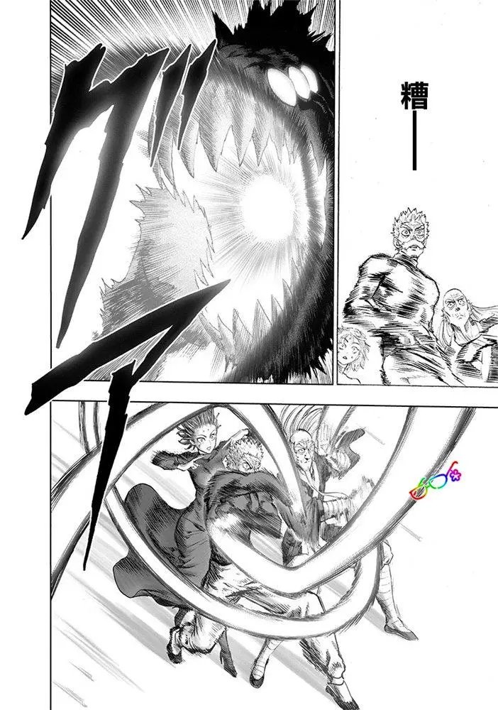 第166话