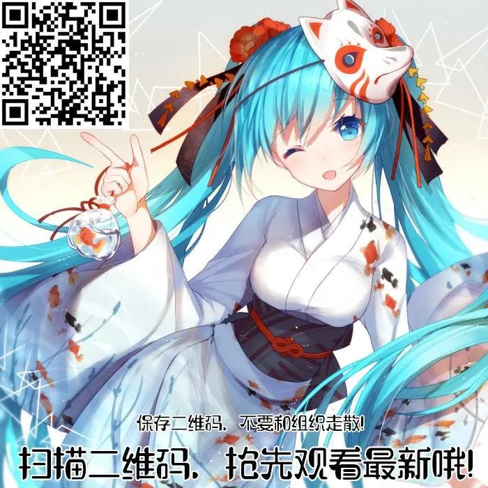 第166话