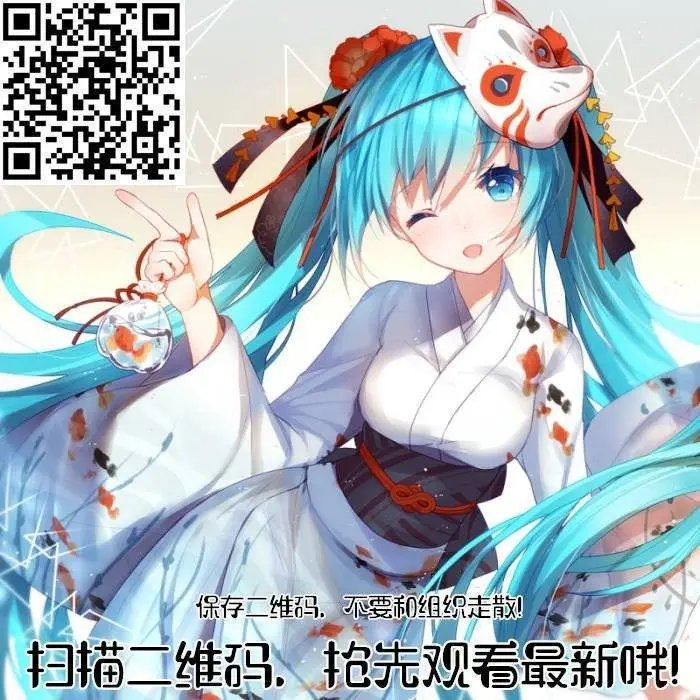 第171话