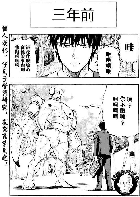 第02回