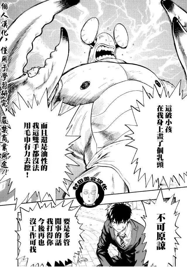 第02回