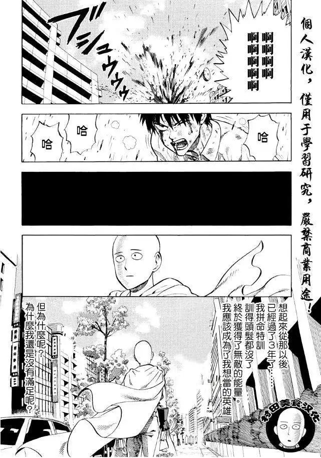 第02回