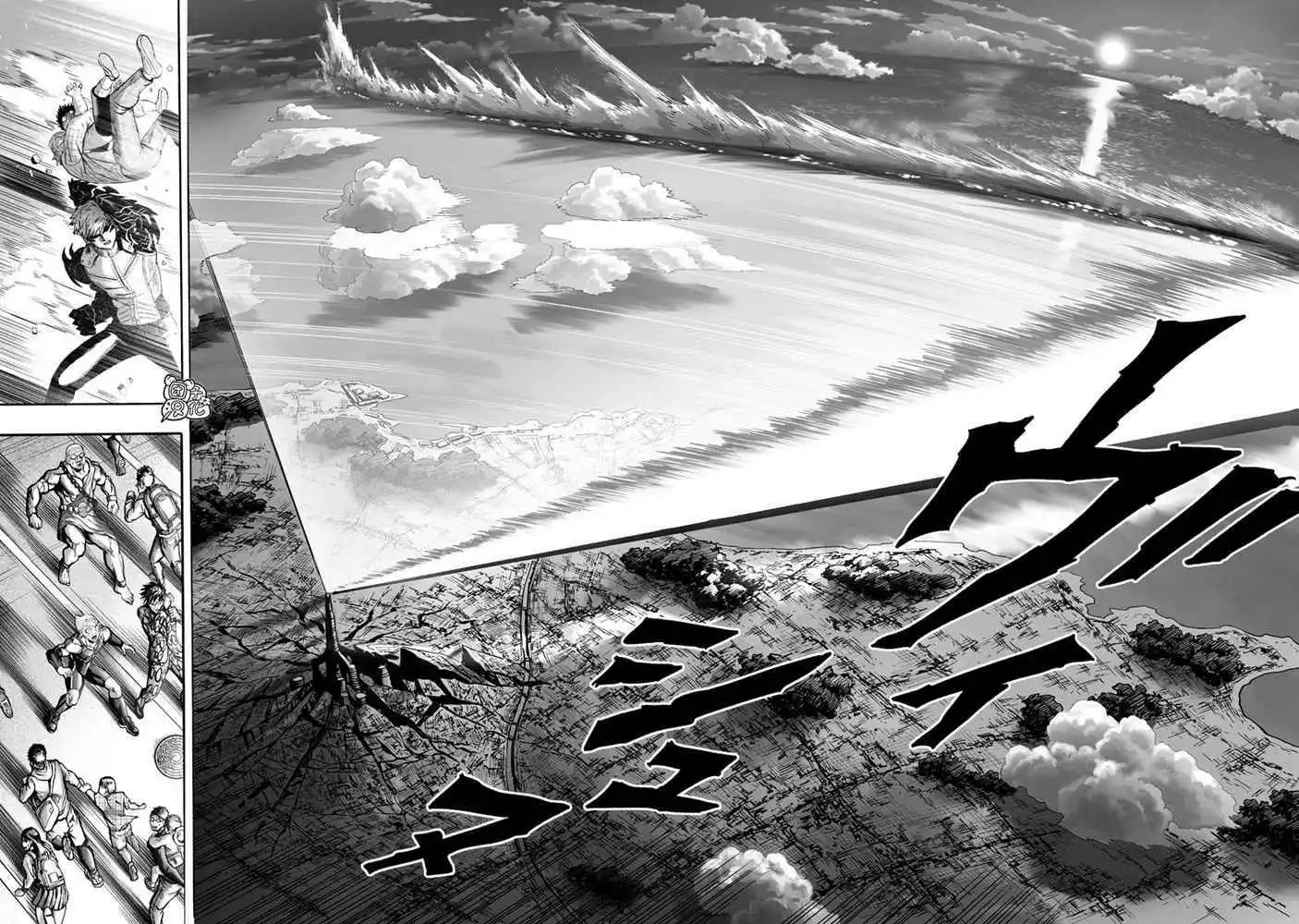 第175话