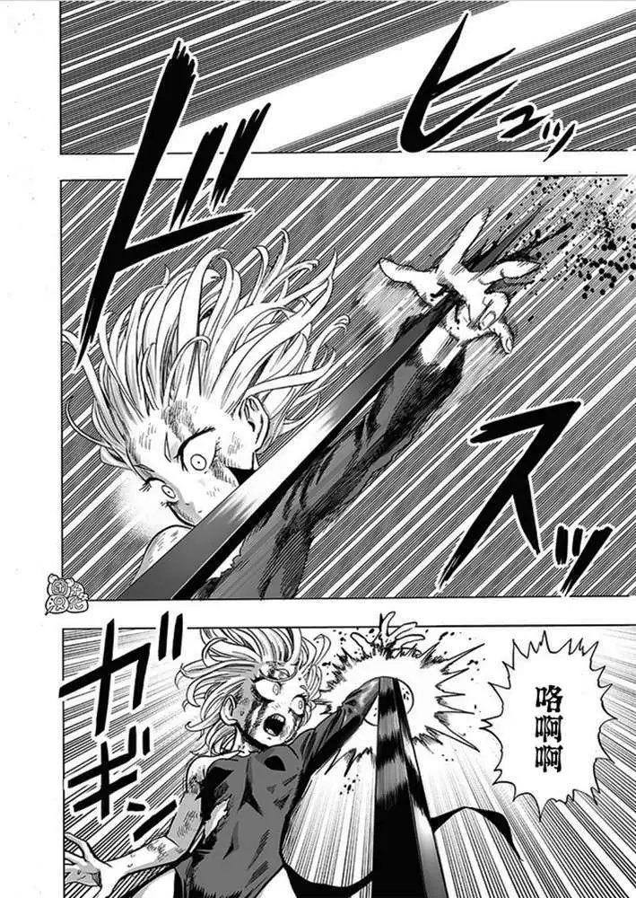 第176话
