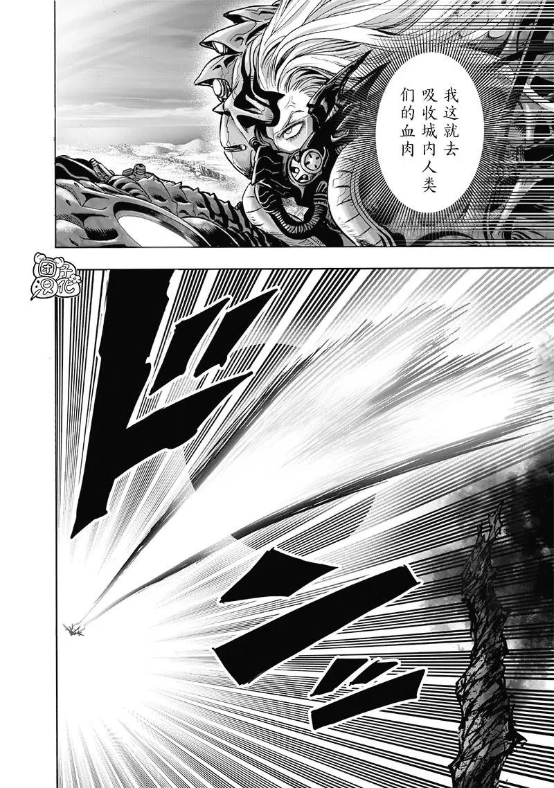 第178话