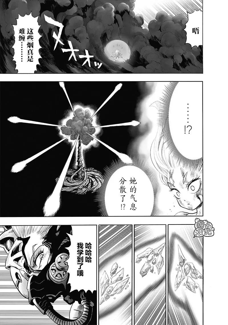 第178话