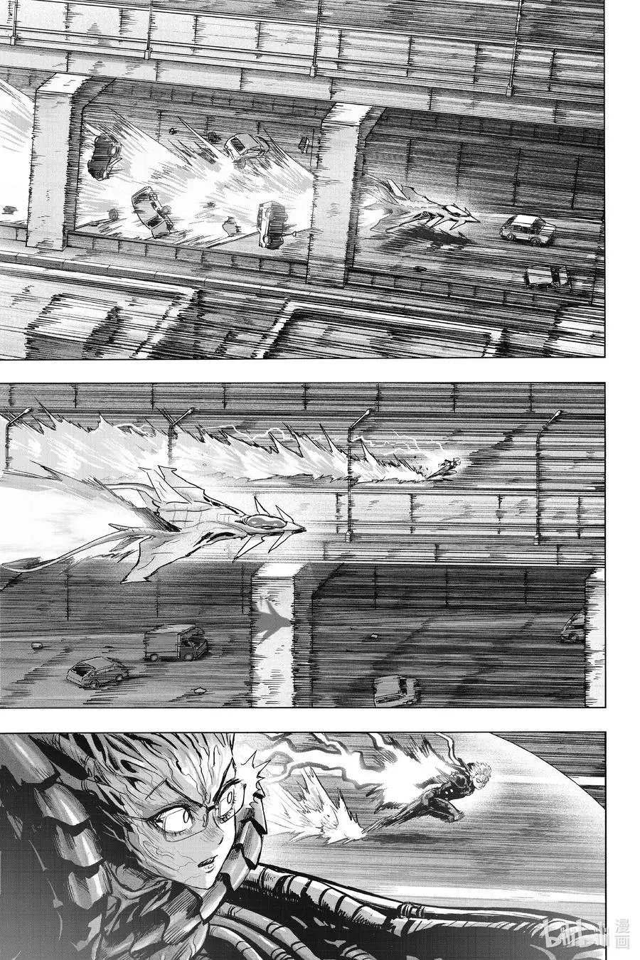 第181话 共鸣