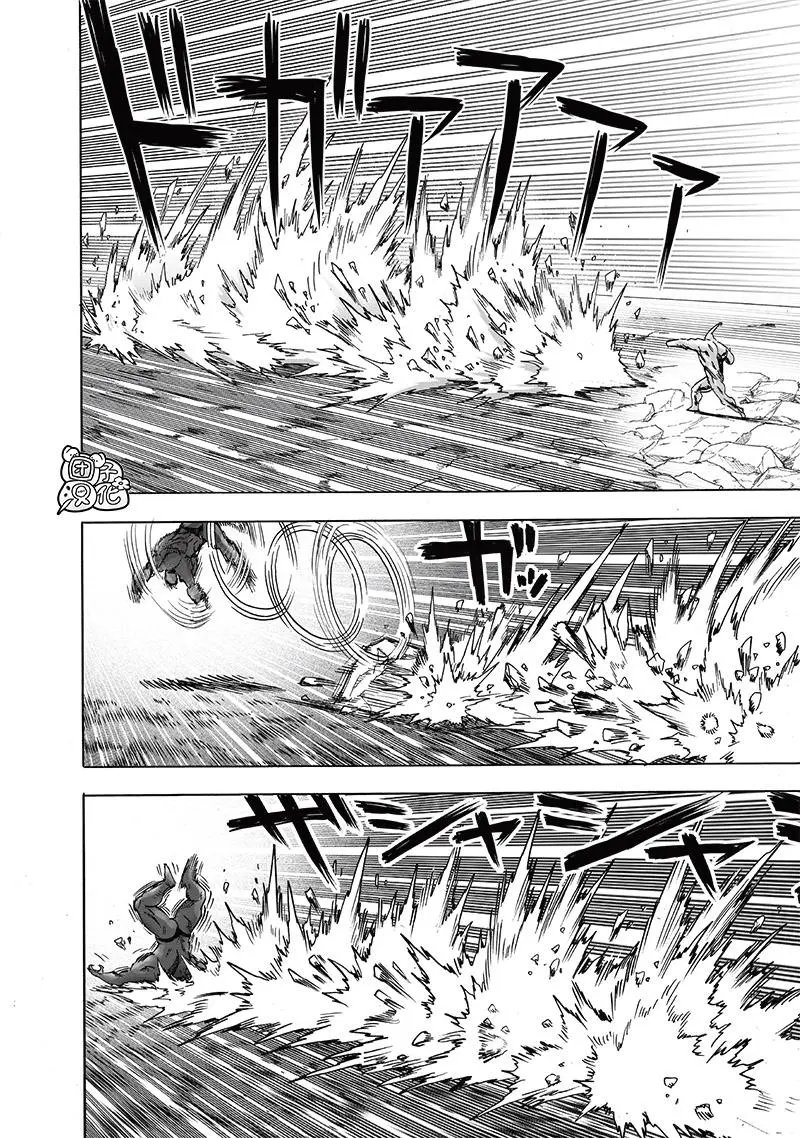 第193话重制版