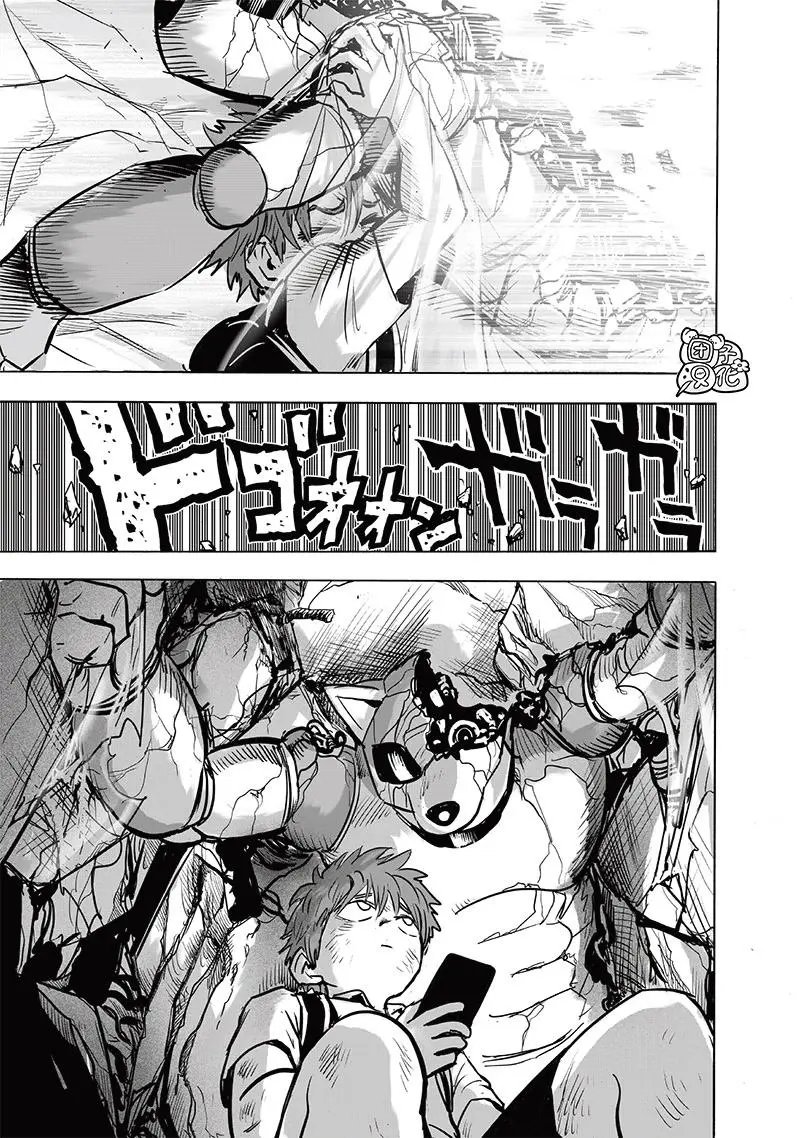 第193话重制版