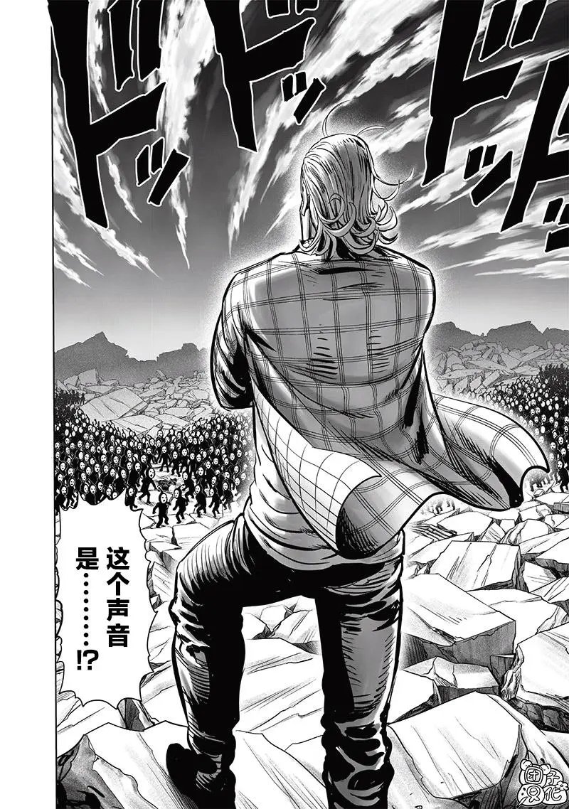 第193话重制版