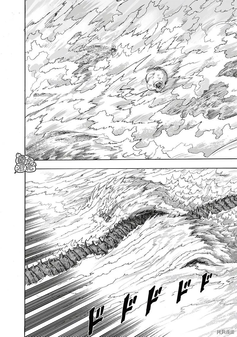 第205话