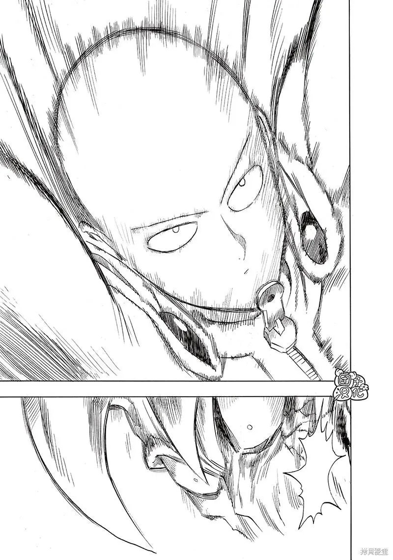 第209话