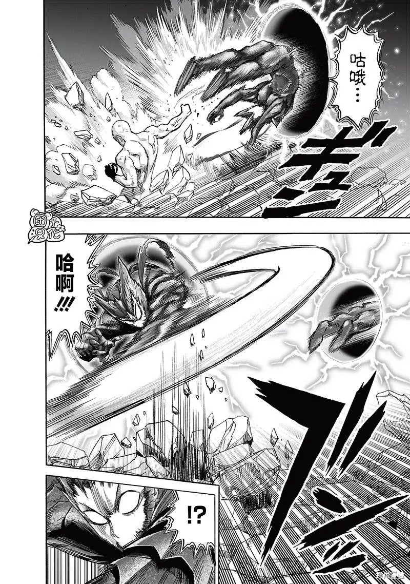 第213话