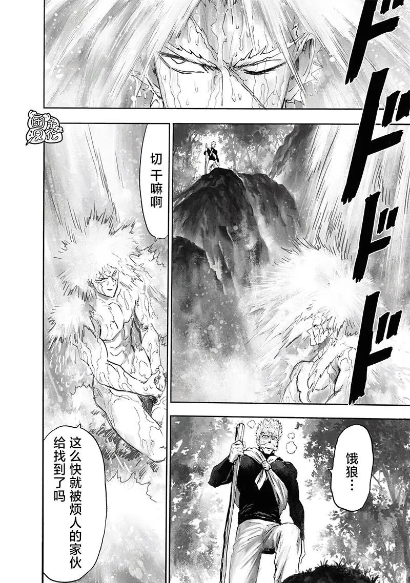 第215话
