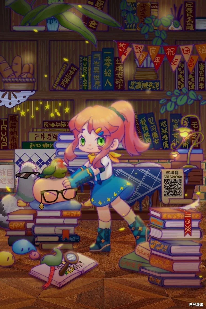 第217话