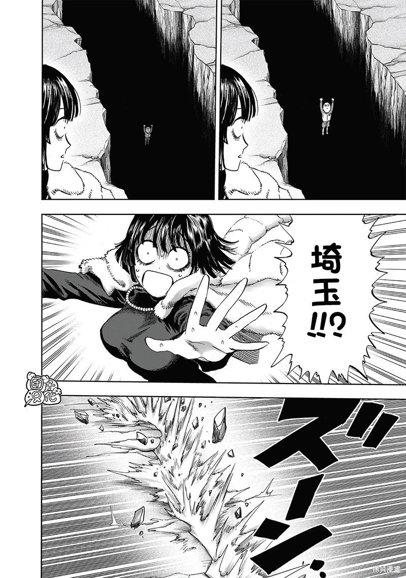 第221话