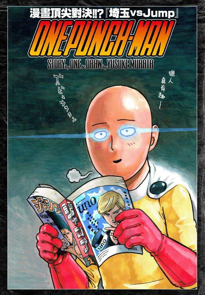 第25回
