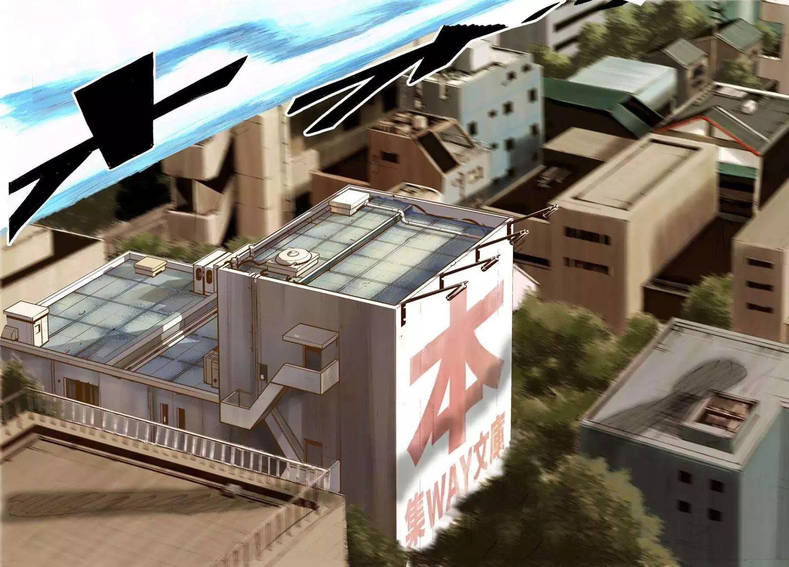 第25回