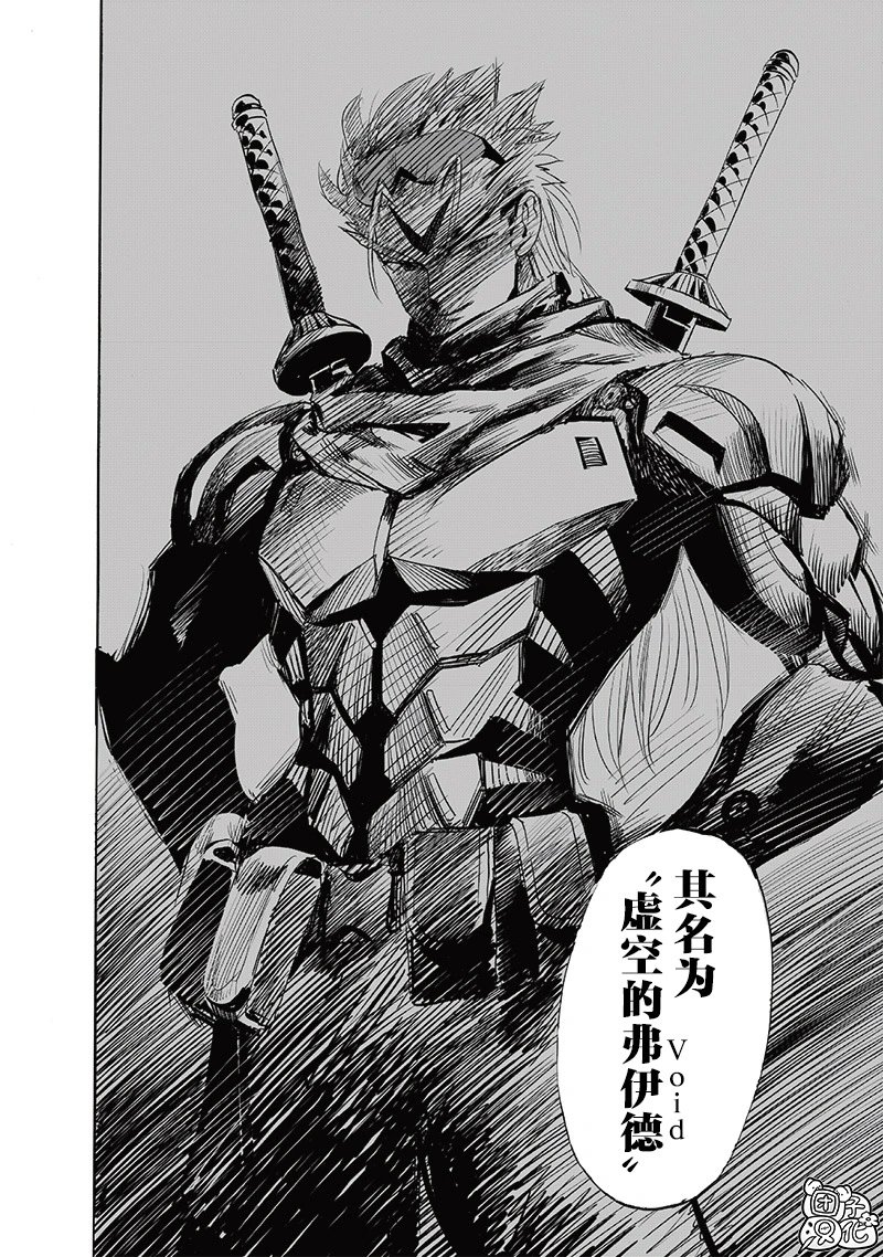 第241话