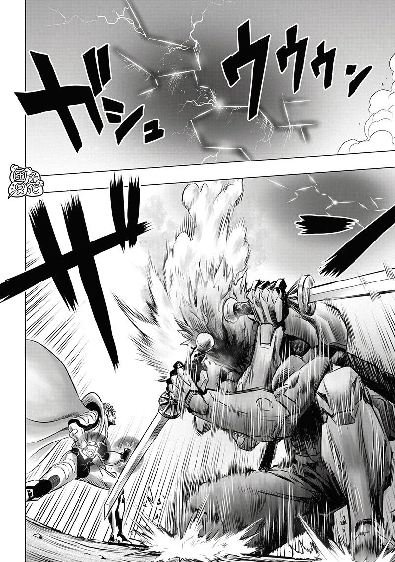 第247话第3版