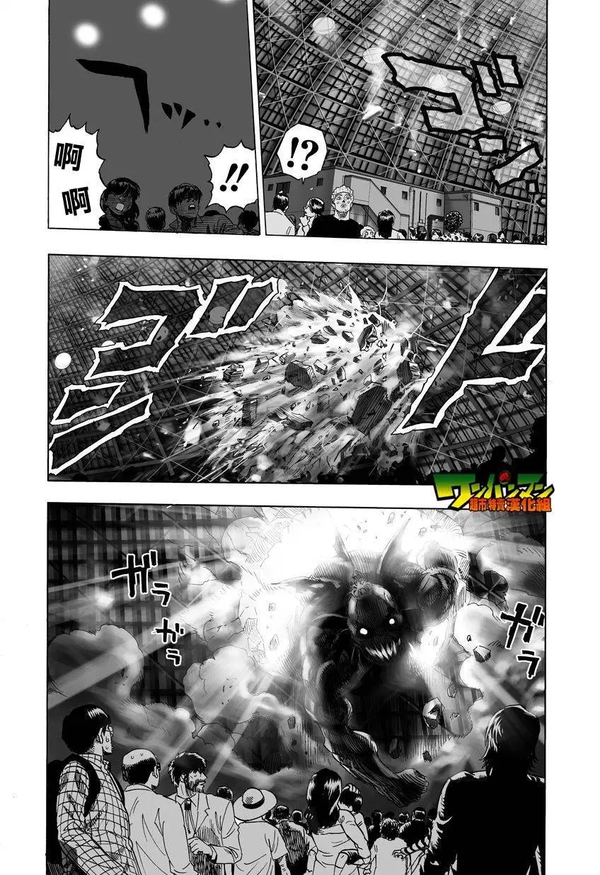 第31回