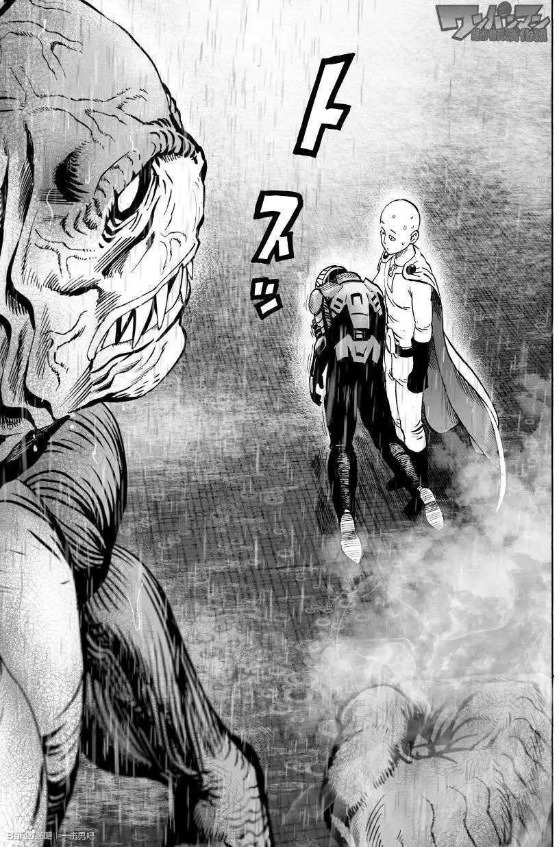 第34回