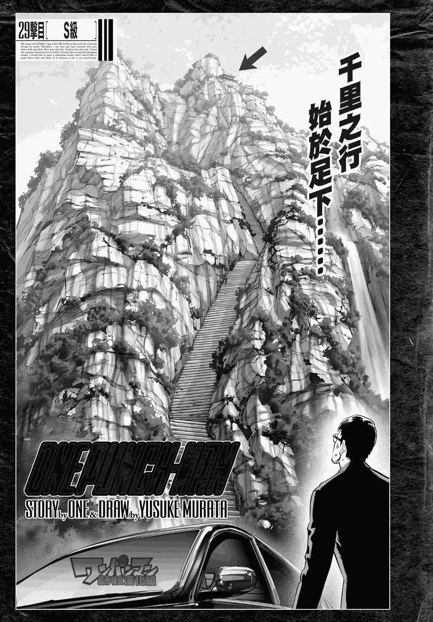 第37回