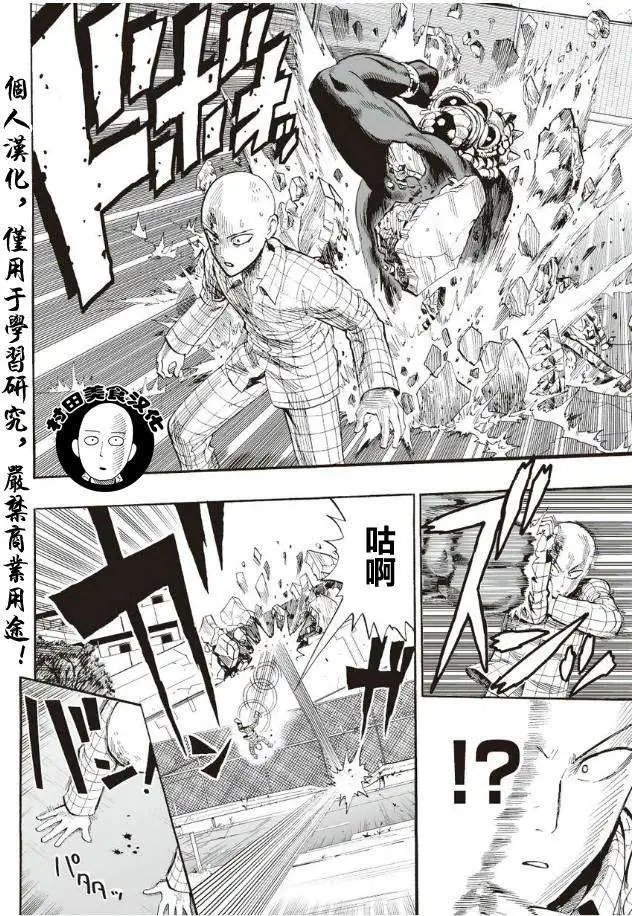 第04回