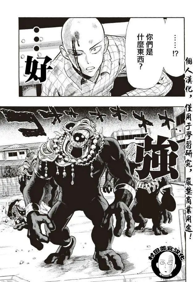 第04回