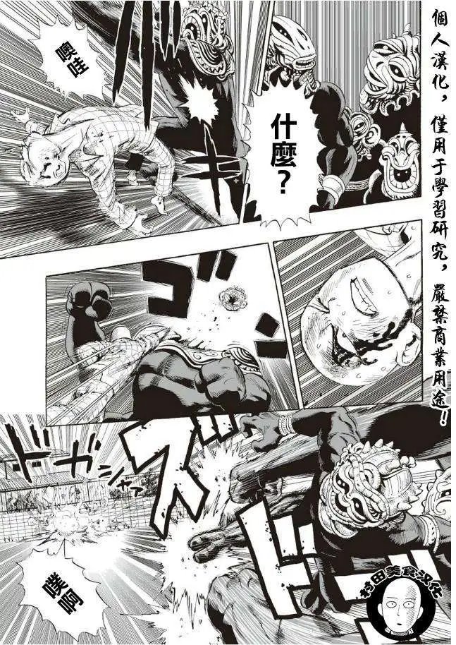 第04回