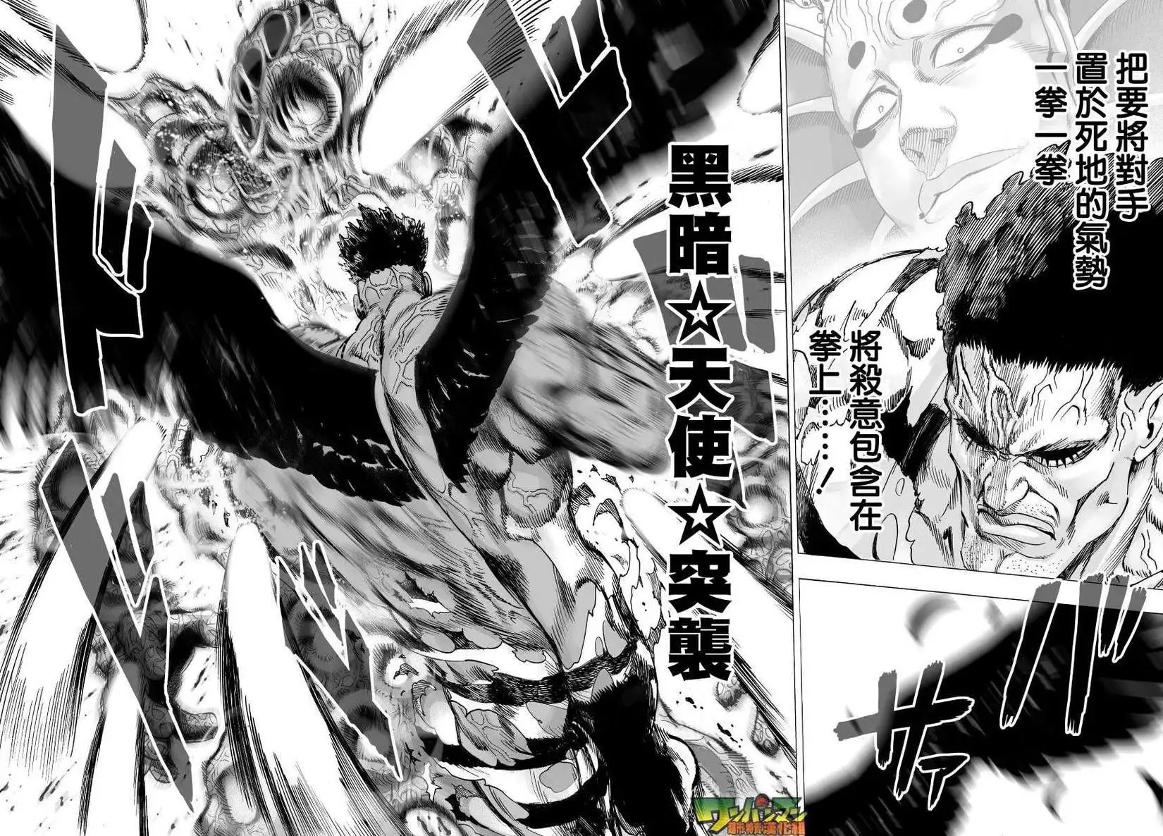 第41回