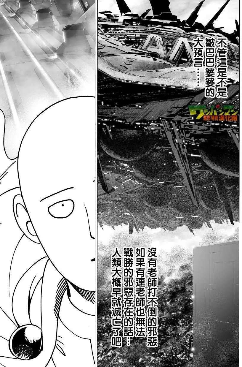 第41回