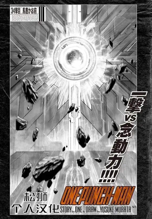 第43回