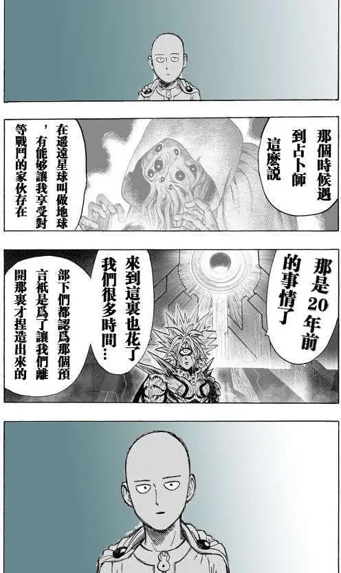第43回